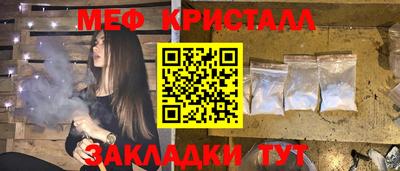 МДПВ Тара