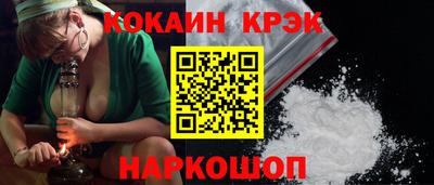 МДПВ Тара