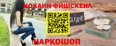 гидропоника Тверь
