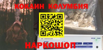 МДПВ Тара