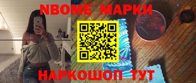 гидропоника Тверь