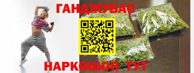 гидропоника Тверь