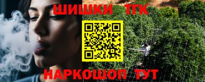 гидропоника Тверь