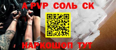МДПВ Тара