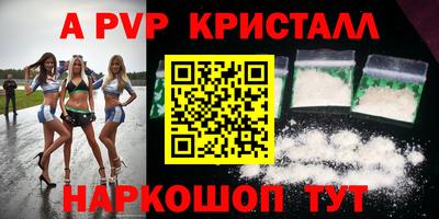 МДПВ Тара