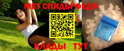 МДПВ Тара