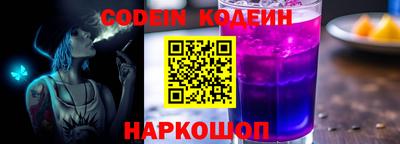 первитин Среднеуральск