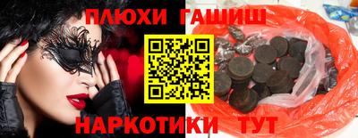 гидропоника Тверь
