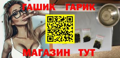 гидропоника Тверь