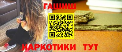 гидропоника Тверь