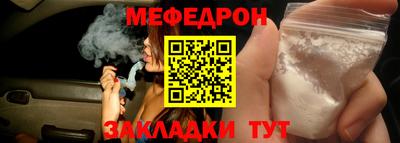 МДПВ Тара