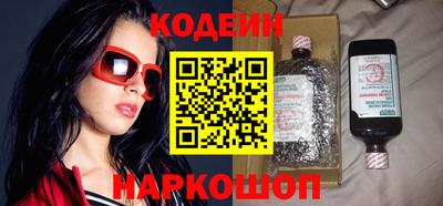 мет Ставрополь