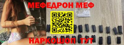 МДПВ Тара